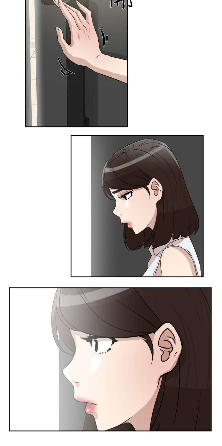 都市鞋匠漫画,第55章：留下的意义3图