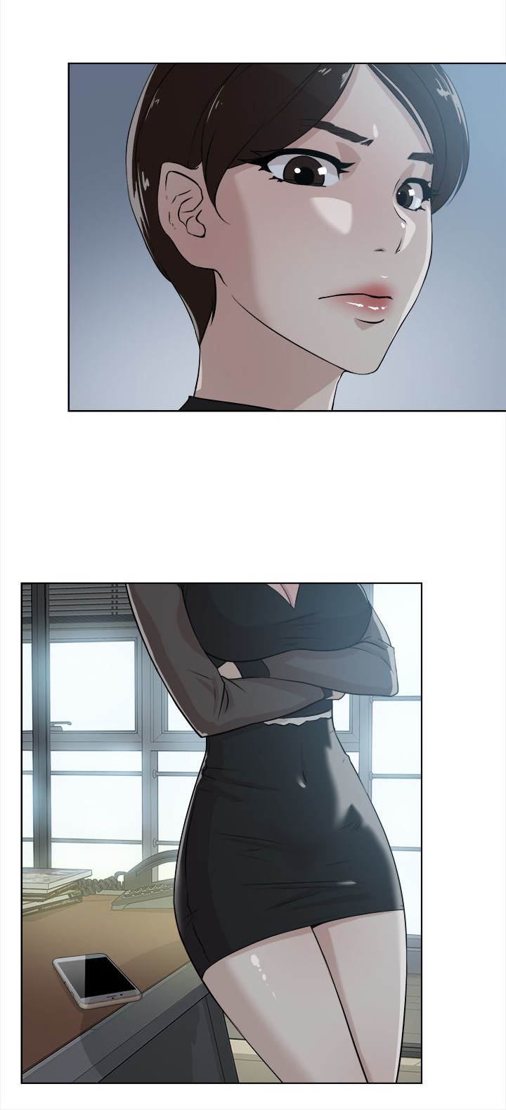 都市鞋匠漫画,第19章：女魔头1图