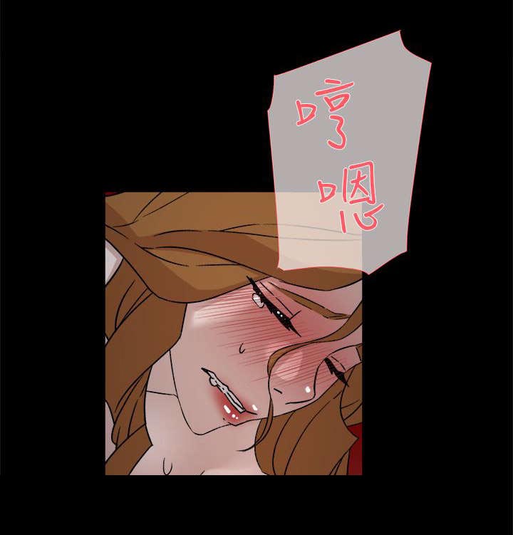 都市鞋匠漫画,第67章：彻底升天1图