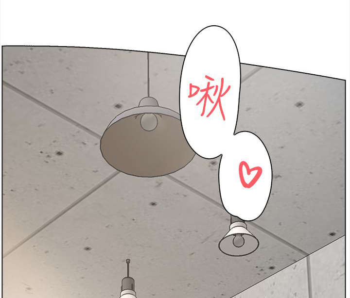 都市鞋匠漫画,第2章：收鞋3图