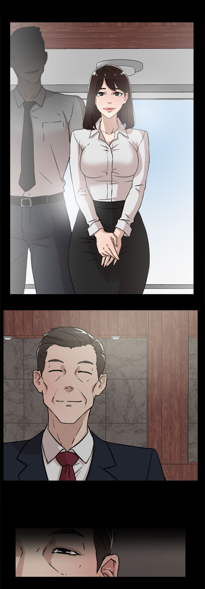 都市鞋匠漫画,第46章：别想那么多1图