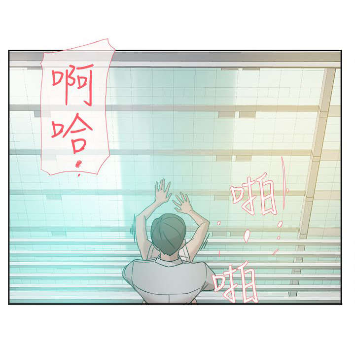 都市鞋匠漫画,第77章：新任总编3图