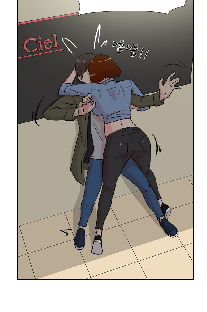 都市鞋匠漫画,第27章：想什么3图