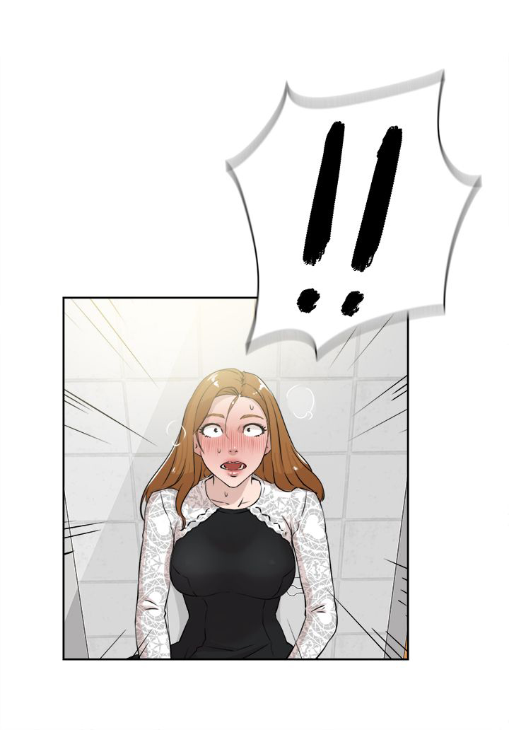 都市鞋匠漫画,第32章：撞见5图