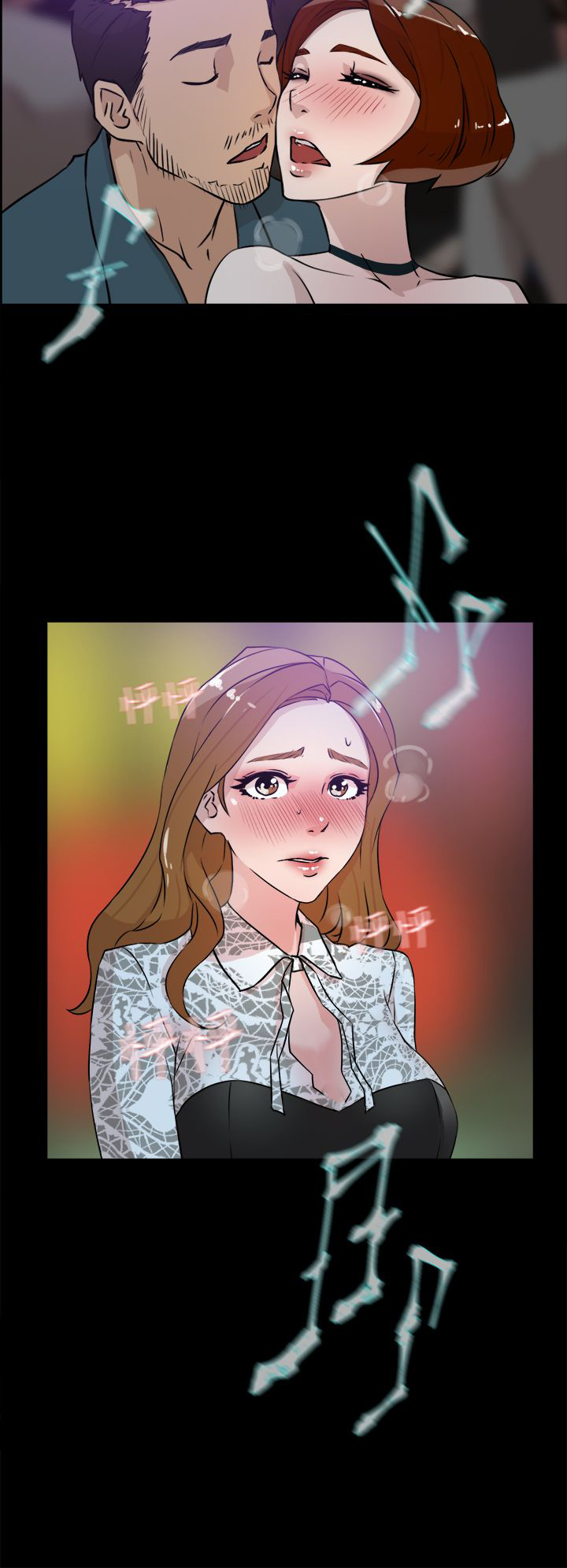 都市鞋匠漫画,第36章：上钩2图