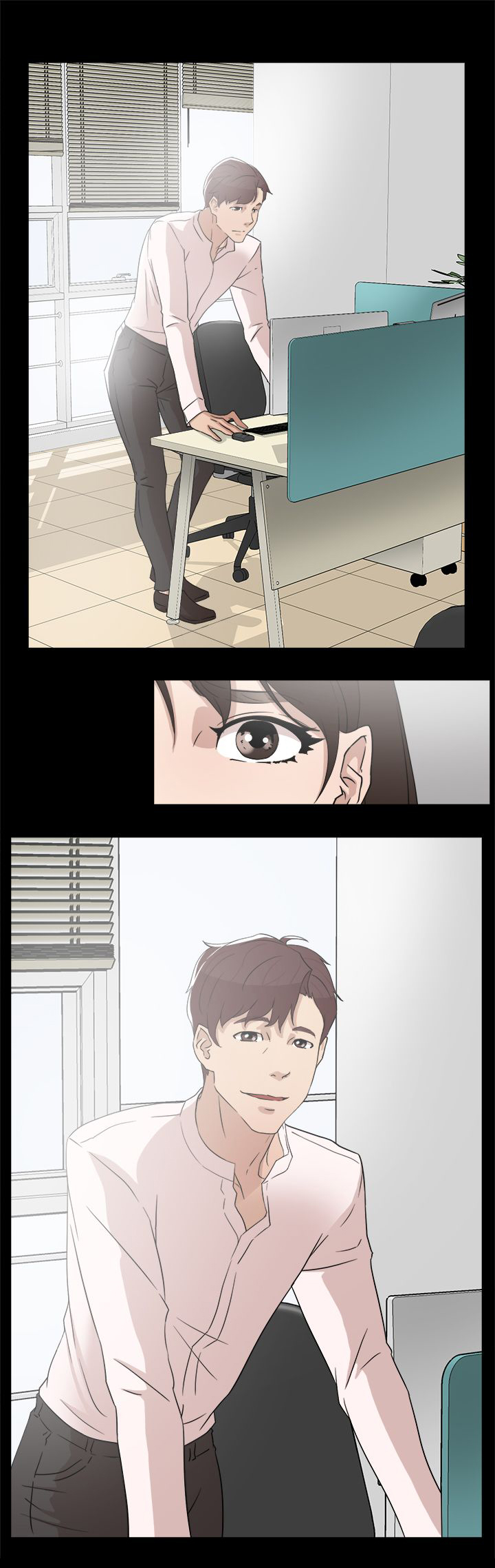 都市鞋匠漫画,第50章：说不出口的伤口1图