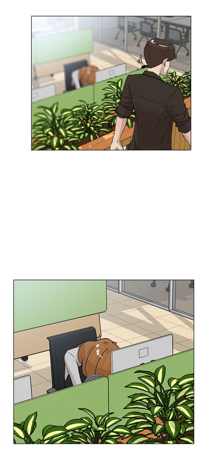 都市鞋匠漫画,第32章：撞见1图