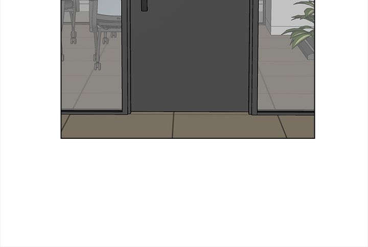 都市鞋匠漫画,第2章：收鞋5图