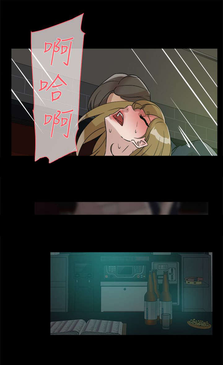 都市鞋匠漫画,第72章：真可爱2图