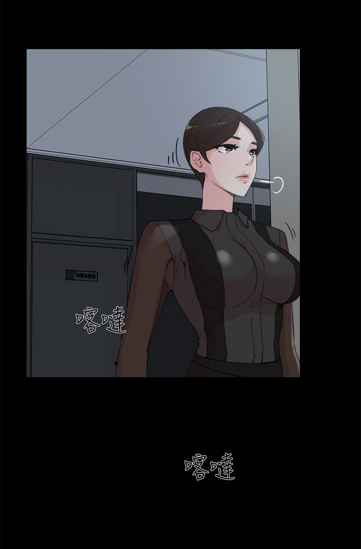 都市鞋匠漫画,第22章：世润4图