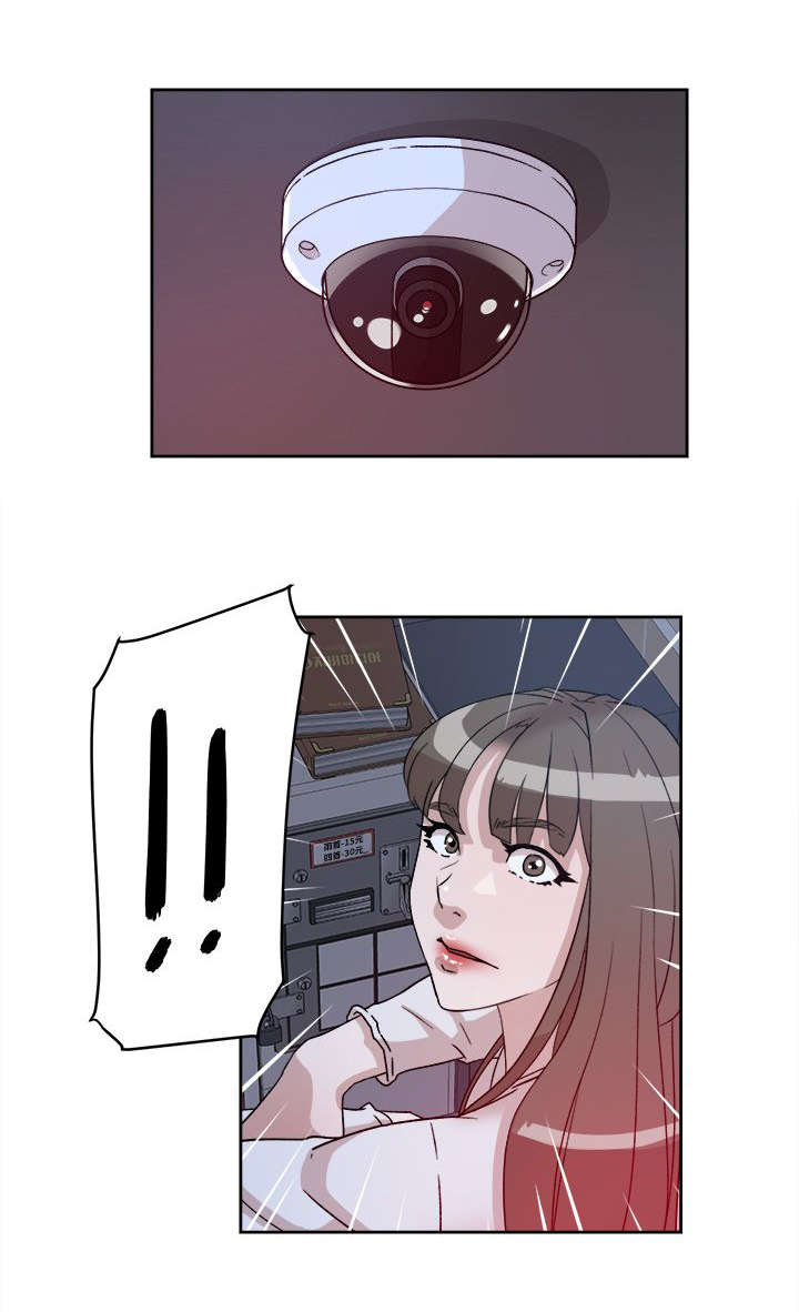 都市鞋匠漫画,第73章：不行吗3图