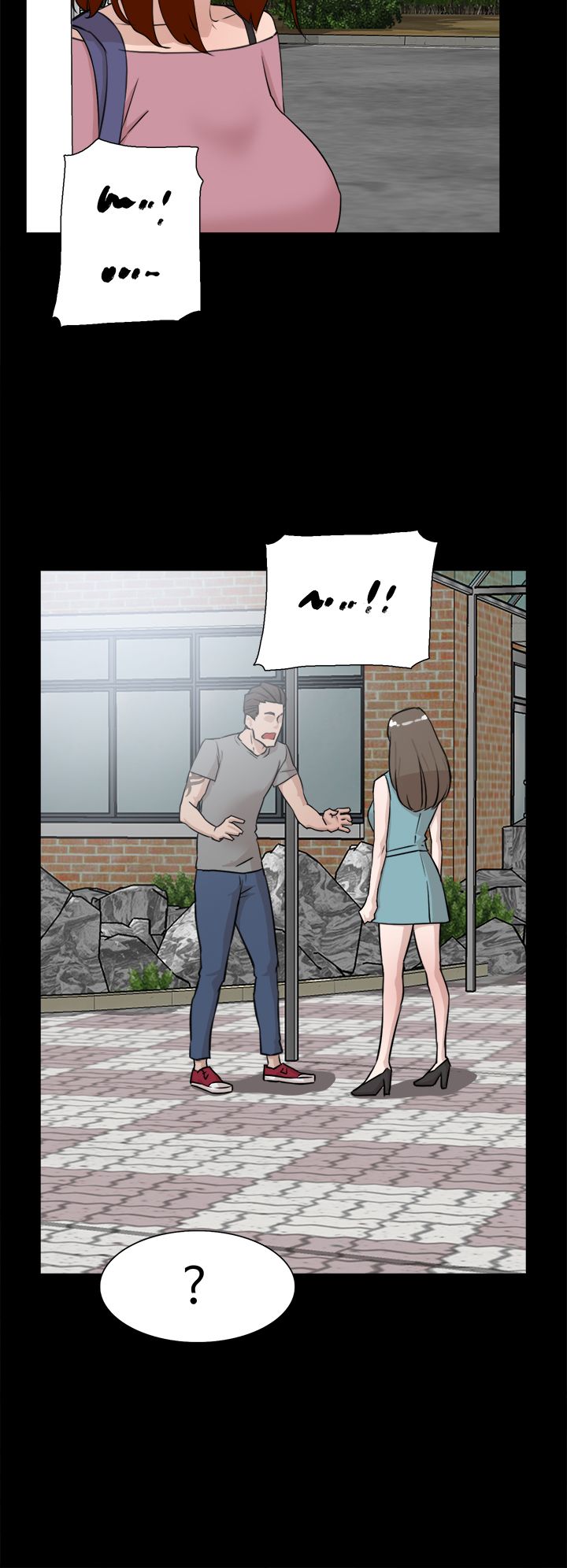 都市鞋匠漫画,第30章：眼下的烦恼1图