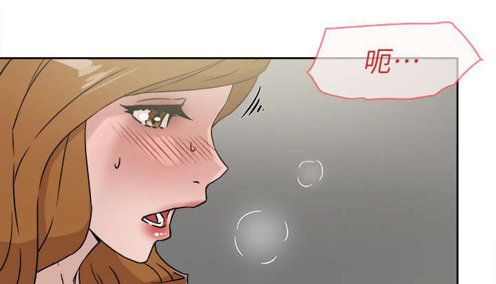 都市鞋匠漫画,第61章：温柔的他5图