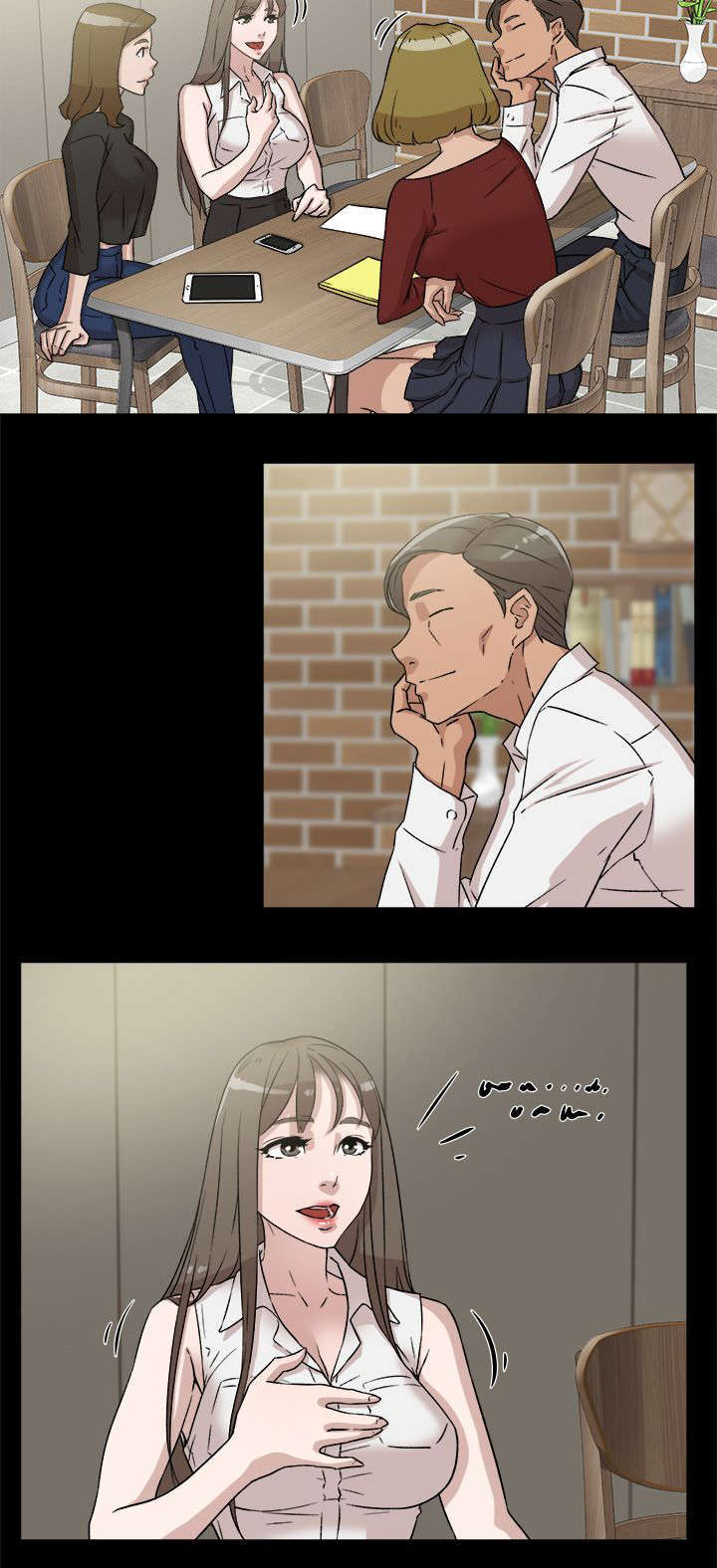 都市鞋匠漫画,第62章：鼓起勇气说分手3图