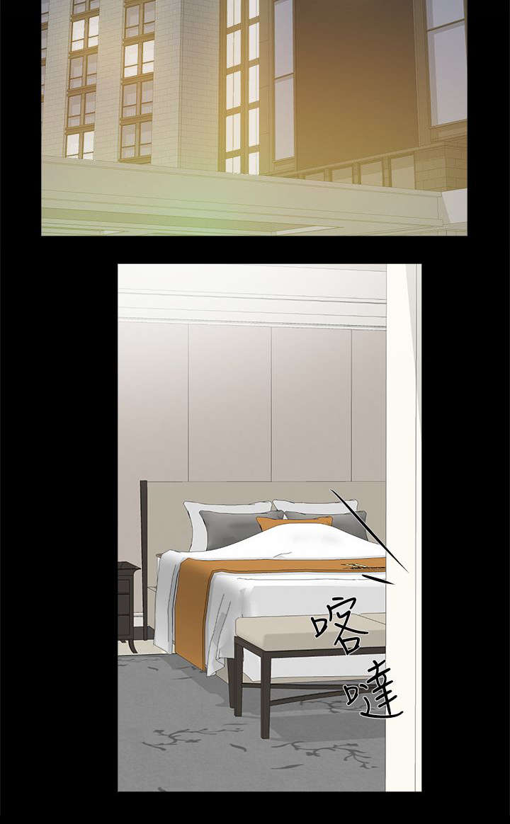 都市鞋匠漫画,第52章：被渐渐控制2图