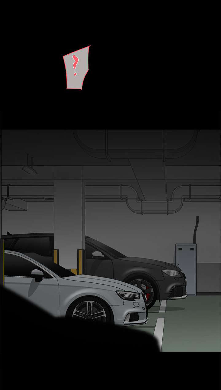 都市鞋匠漫画,第68章：抱我吧2图