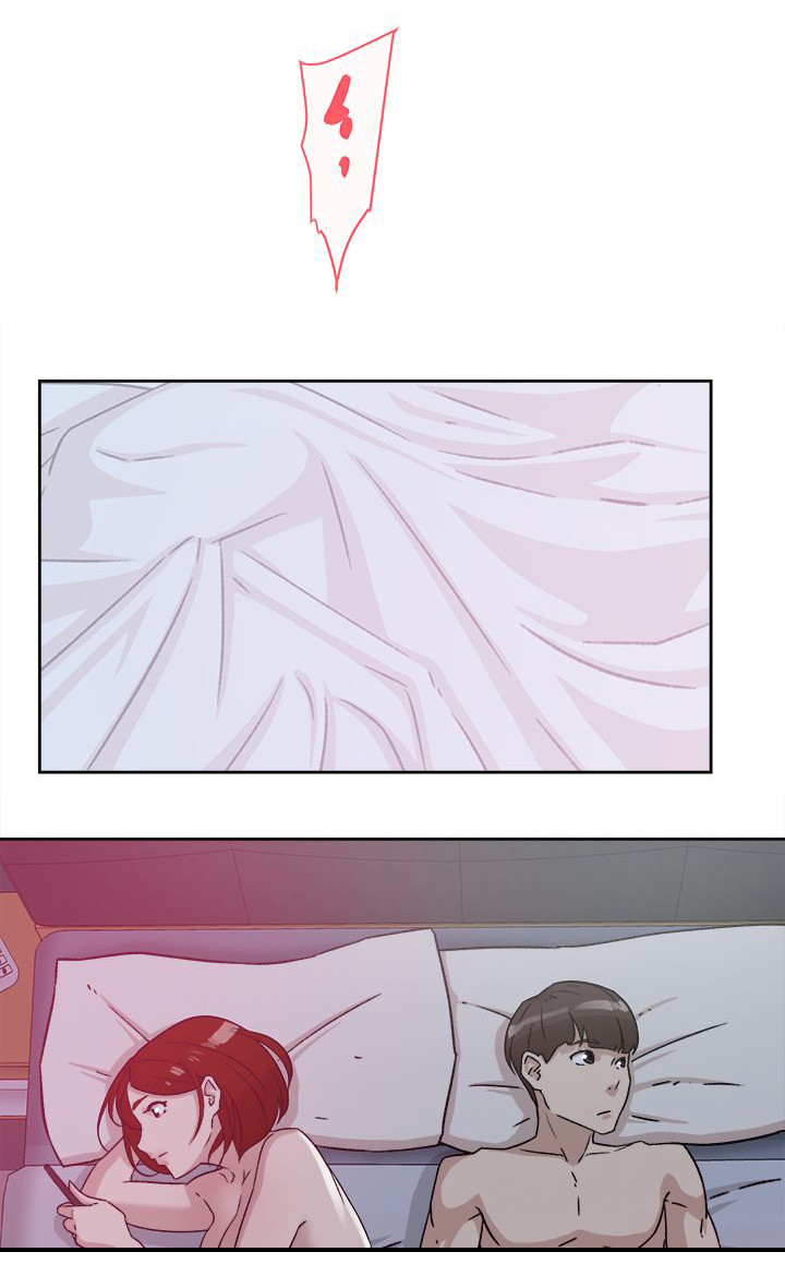 都市鞋匠漫画,第64章：角色扮演1图