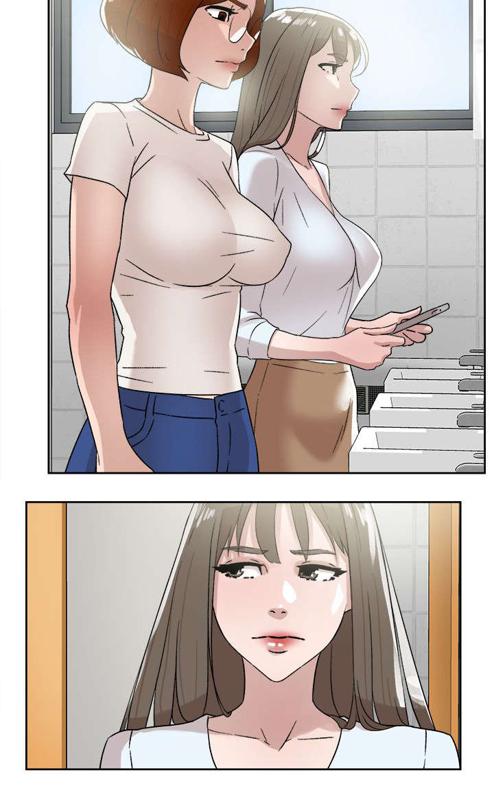 都市鞋匠漫画,第56章：不可以1图