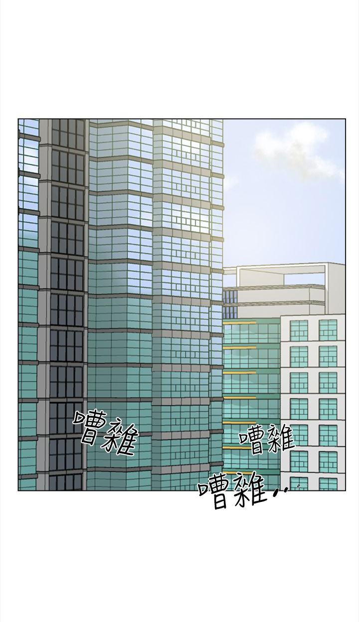 都市鞋匠漫画,第7章：配合1图