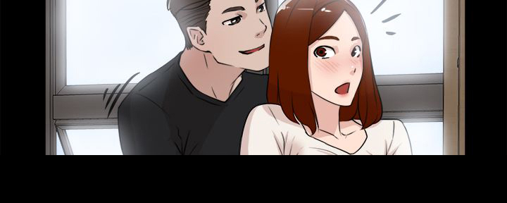 都市鞋匠漫画,第29章：争执5图