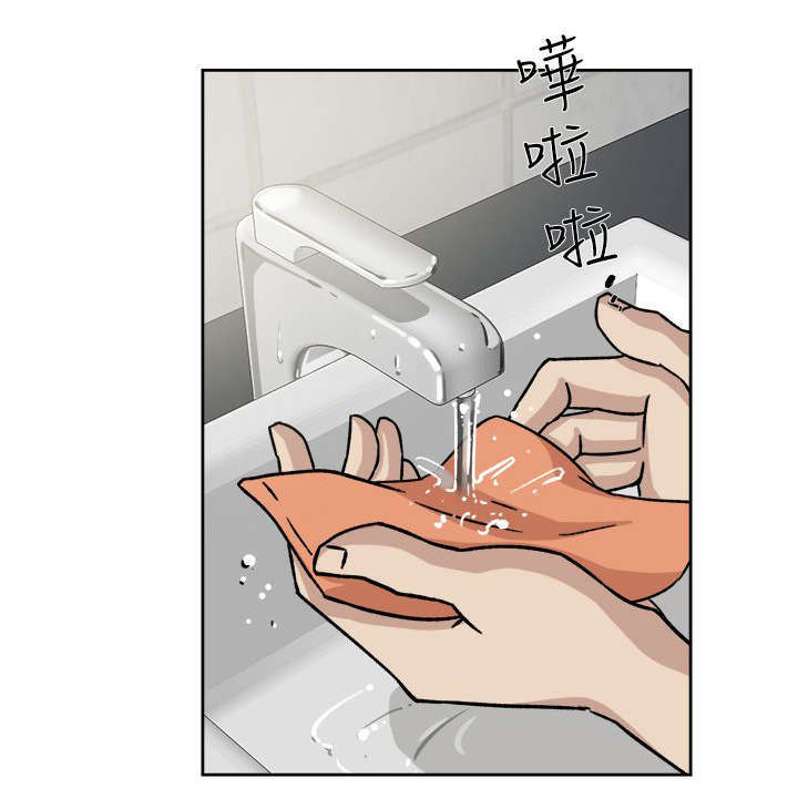 都市鞋匠漫画,第61章：温柔的他2图