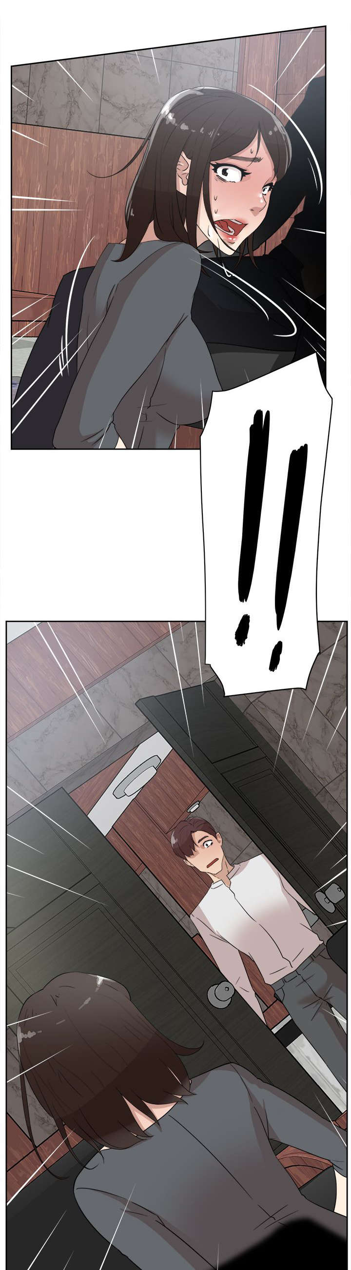 都市鞋匠漫画,第53章：毒蛇5图