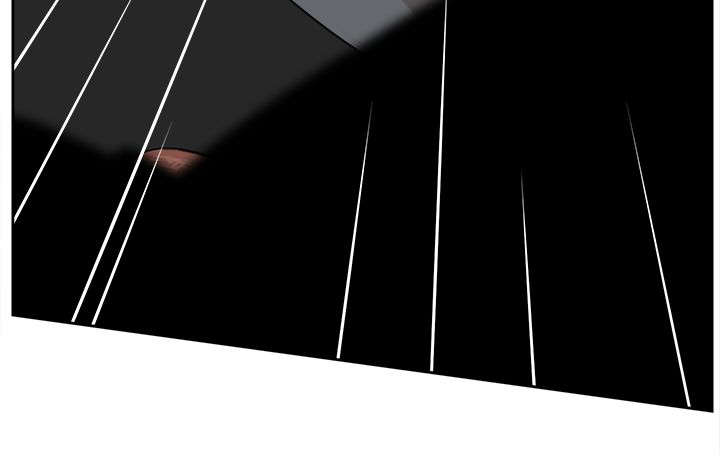 都市鞋匠漫画,第53章：毒蛇1图