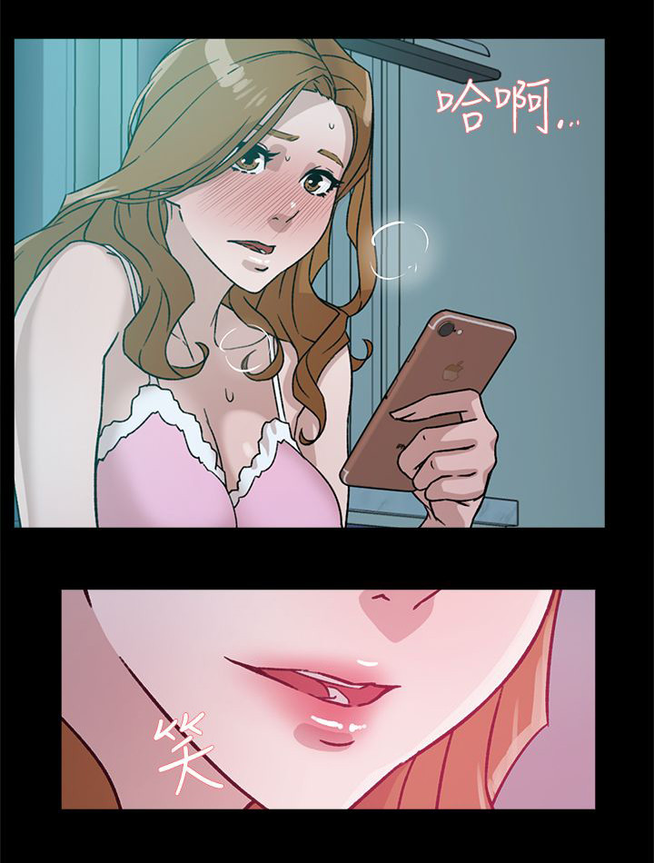 都市鞋匠漫画,第65章：替代品5图