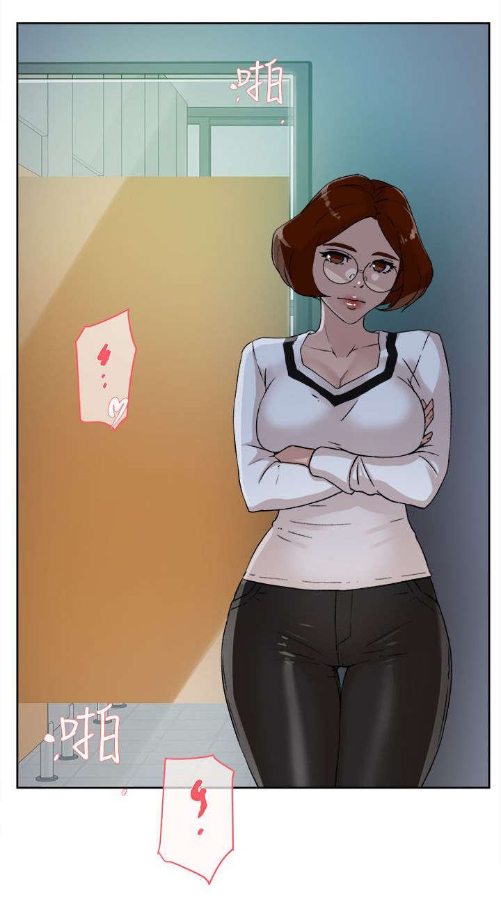 都市鞋匠漫画,第61章：温柔的他1图