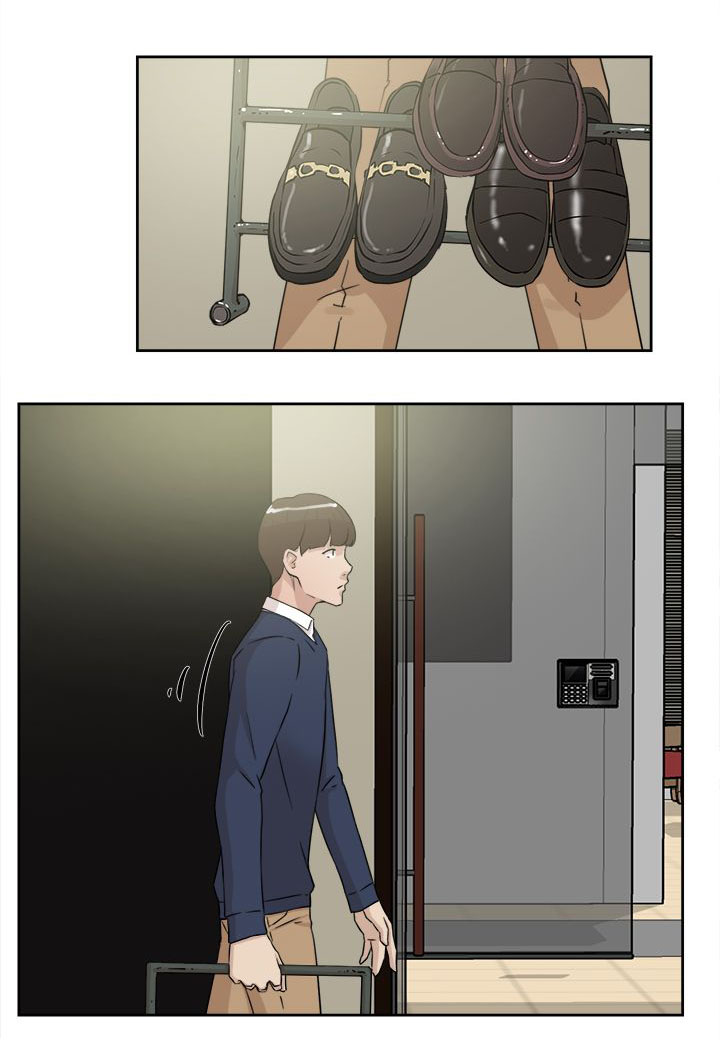 都市鞋匠漫画,第41章：好牌入手4图