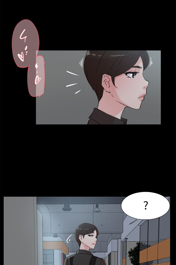 都市鞋匠漫画,第22章：世润2图