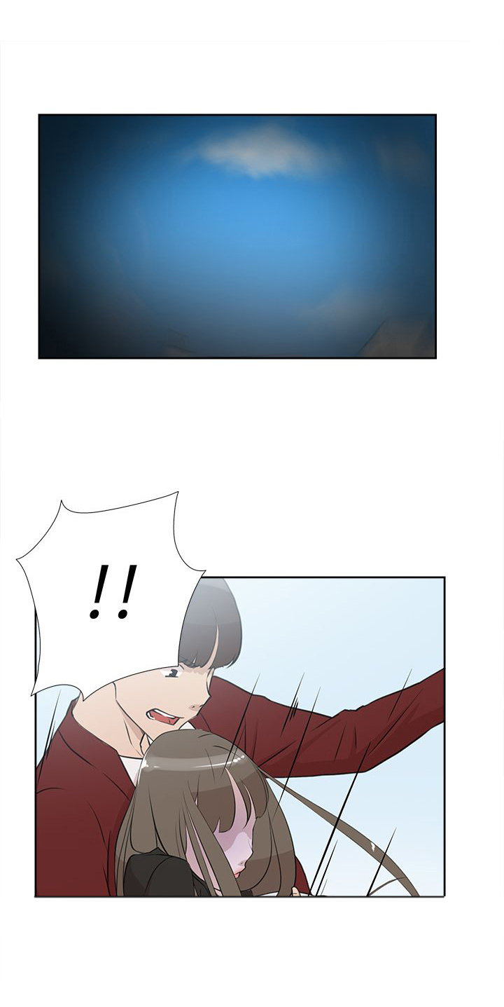 都市鞋匠漫画,第26章：泪4图