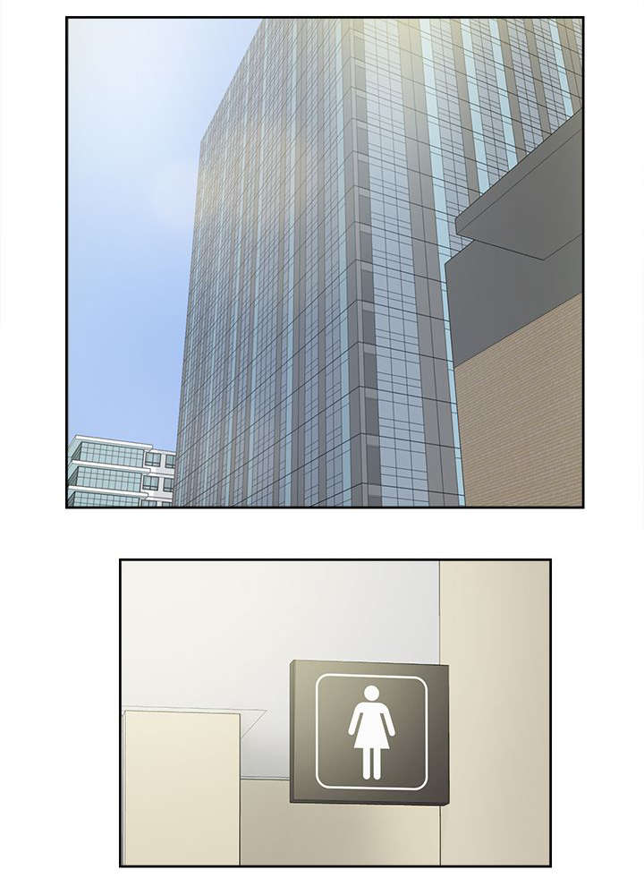 都市鞋匠漫画,第56章：不可以1图