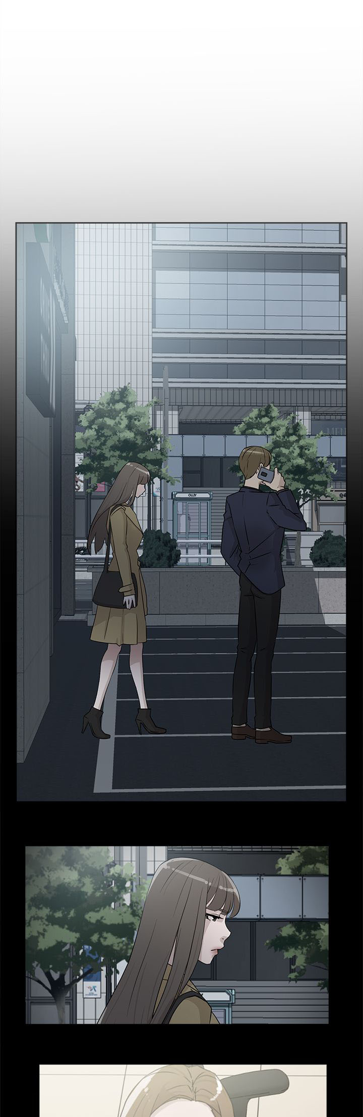 都市鞋匠漫画,第41章：好牌入手1图