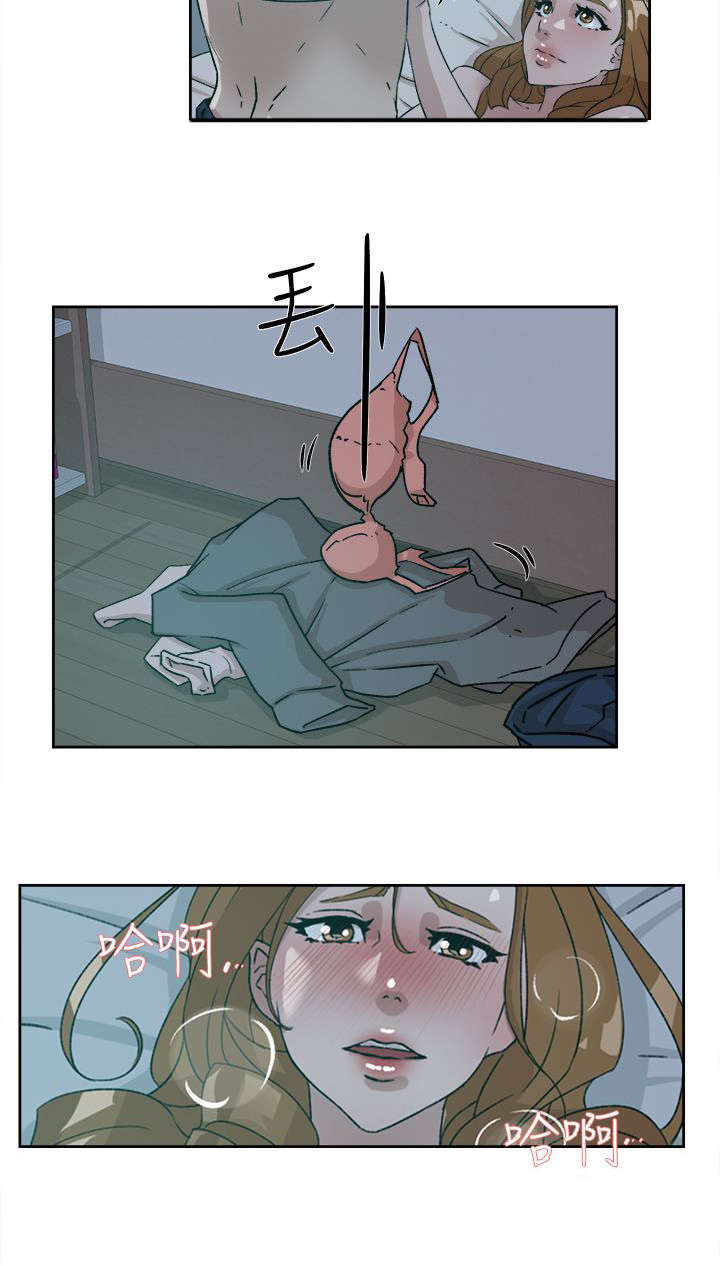 都市鞋匠漫画,第69章：电话3图