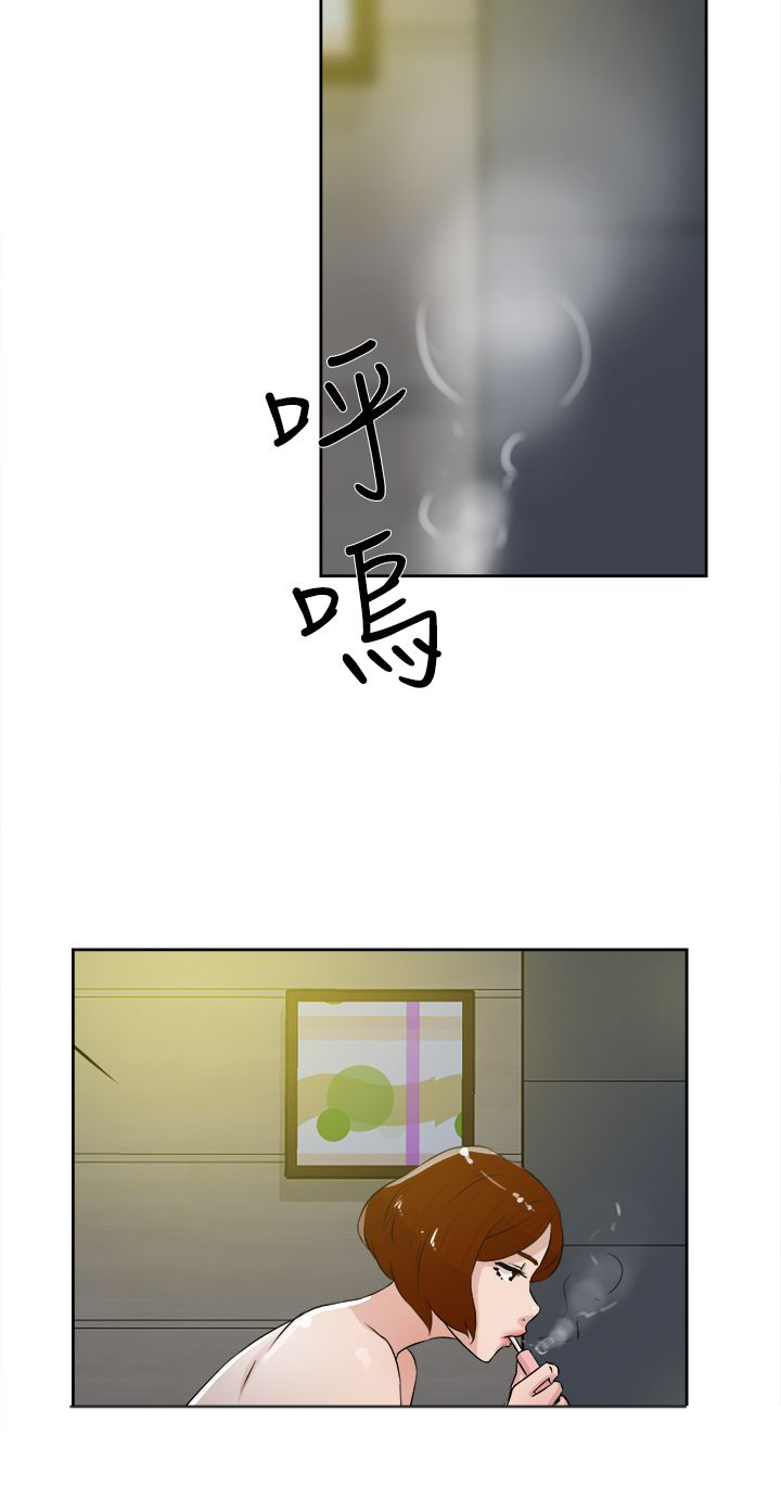 都市鞋匠漫画,第35章：会实现吗？2图