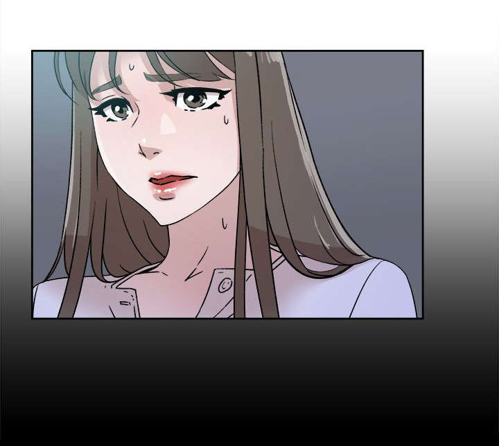 都市鞋匠漫画,第73章：不行吗3图