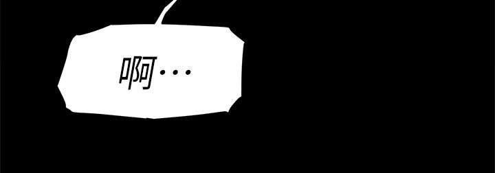 都市鞋匠漫画,第72章：真可爱1图