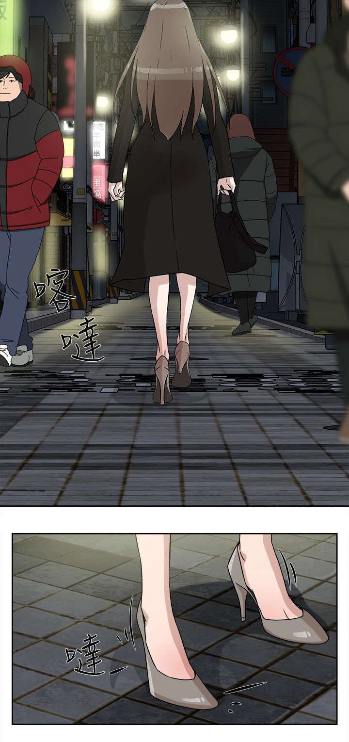 都市鞋匠漫画,第63章：好好期待吧1图