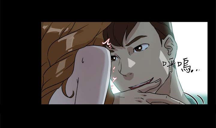 都市鞋匠漫画,第67章：彻底升天3图