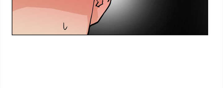 都市鞋匠漫画,第1章：打工4图