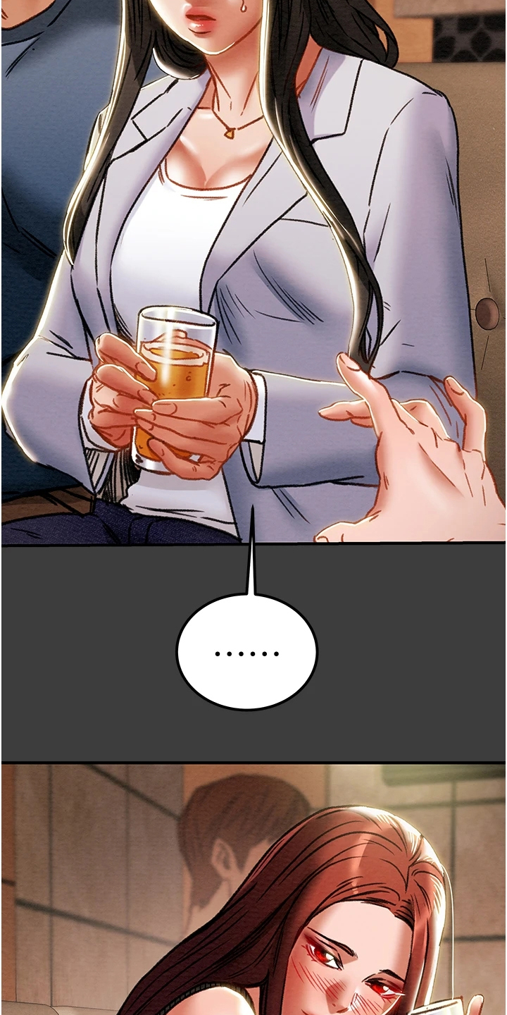 攻略计划漫画,第128章：你以为的他3图
