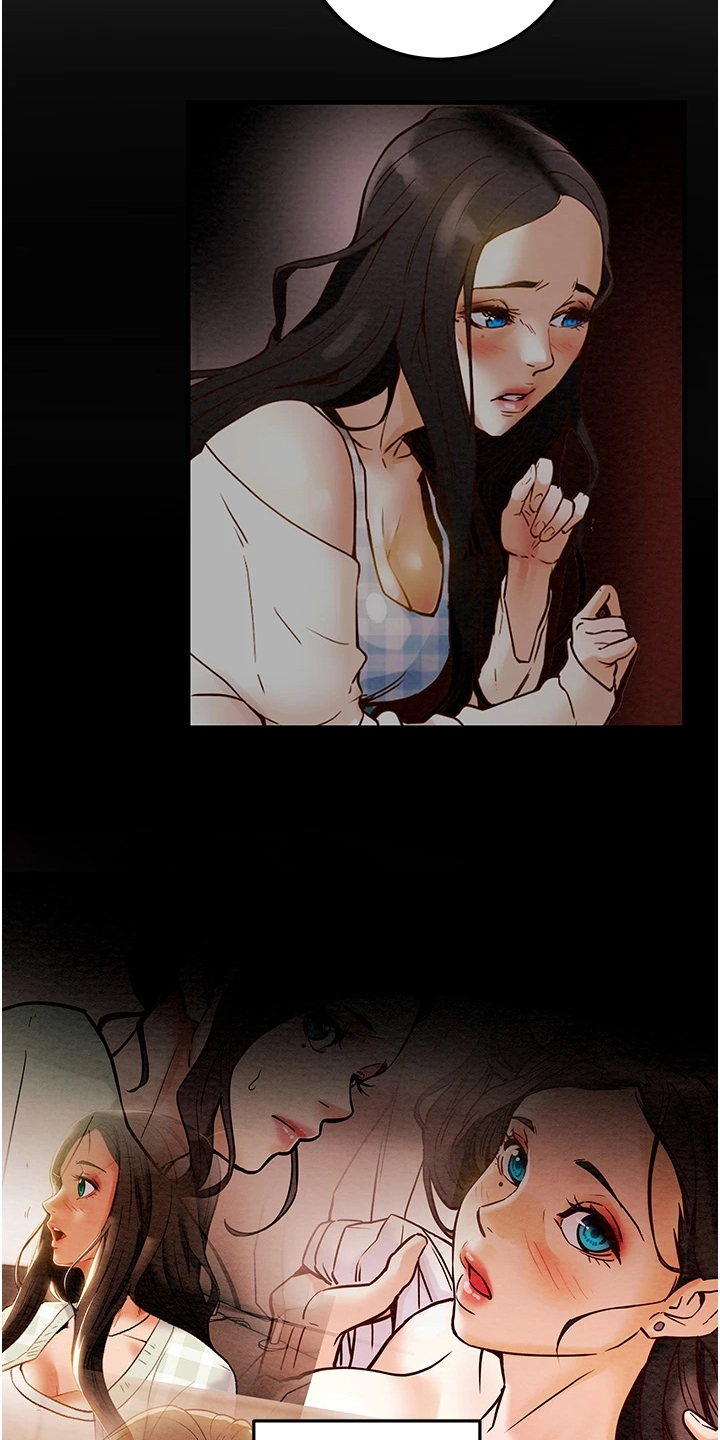 攻略计划漫画,第136章：绑架4图