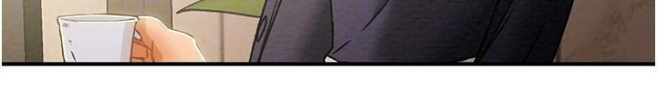 攻略计划漫画,第89章：麻痹理性4图