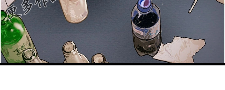 攻略计划漫画,第105章：被开除5图
