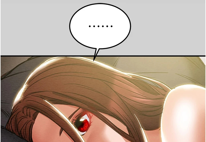 攻略计划漫画,第143章：求你帮帮我4图