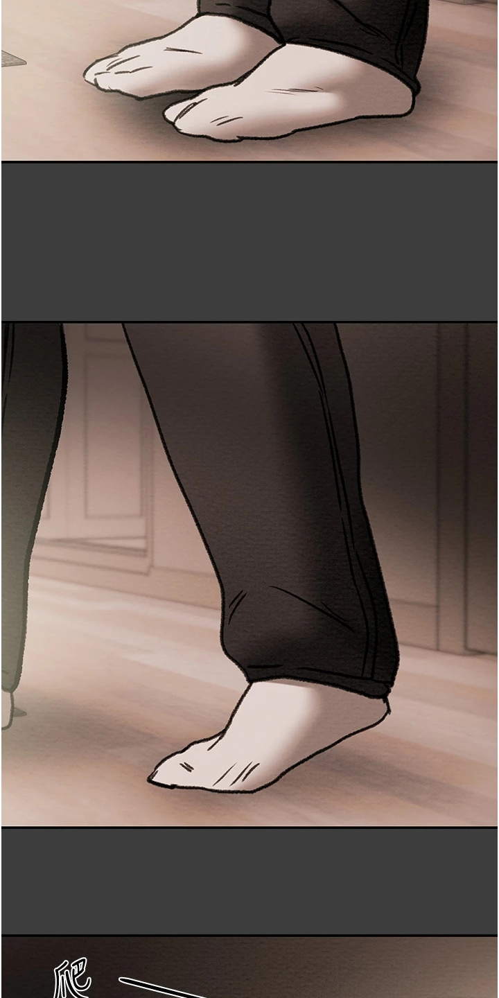 攻略计划漫画,第144章：体验不一样的1图