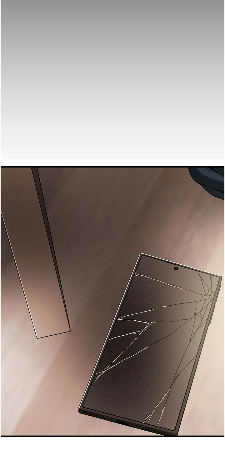 攻略计划漫画,第104章：不准走3图