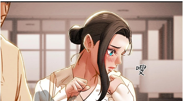攻略计划漫画,第109章：逐渐开放的心2图