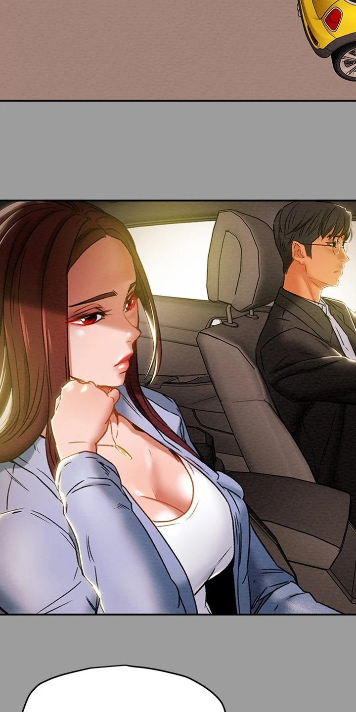 攻略计划漫画,第84章：2年前5图